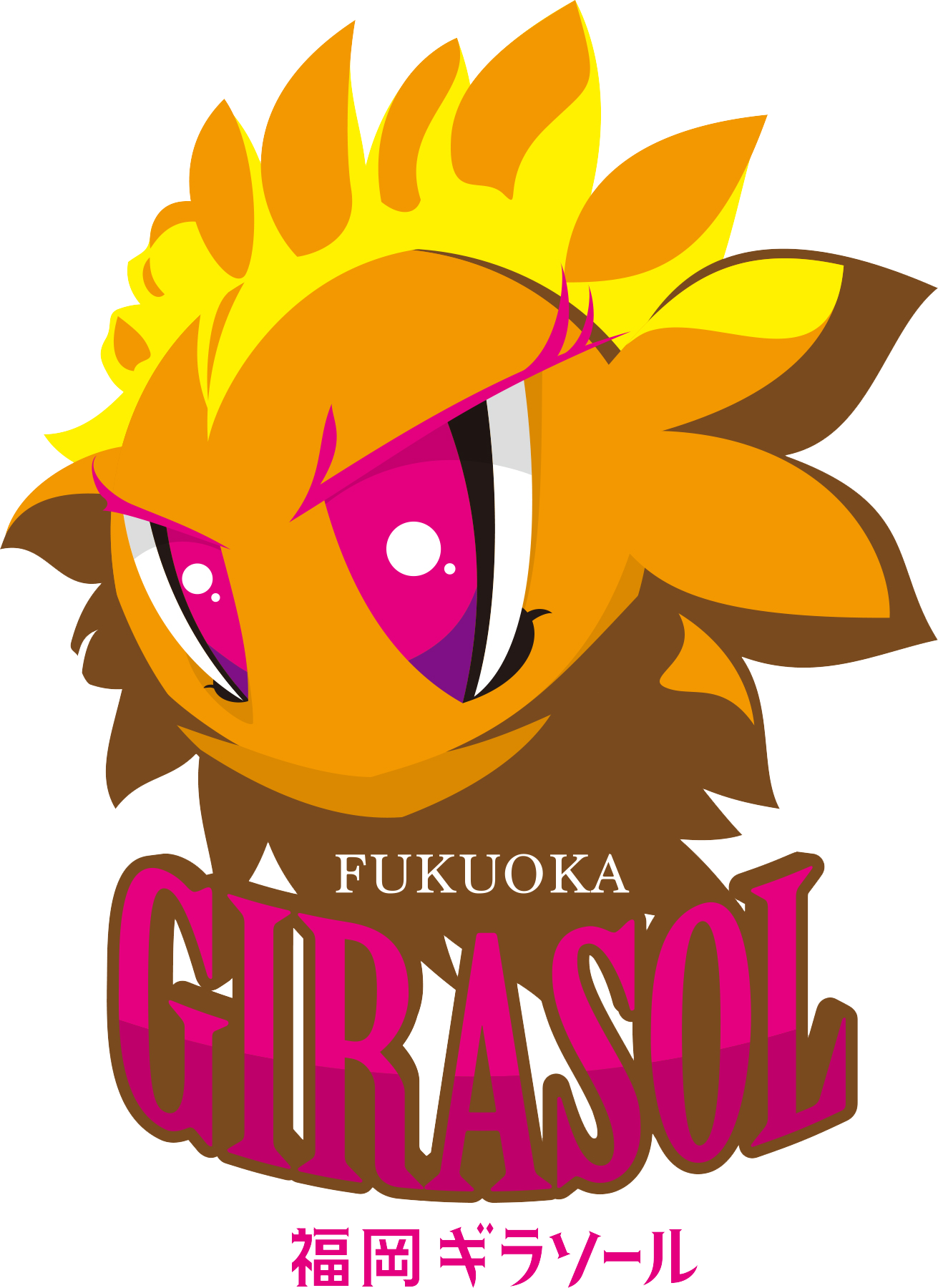 FUKUOKA GIRASOL