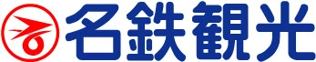 名鉄観光