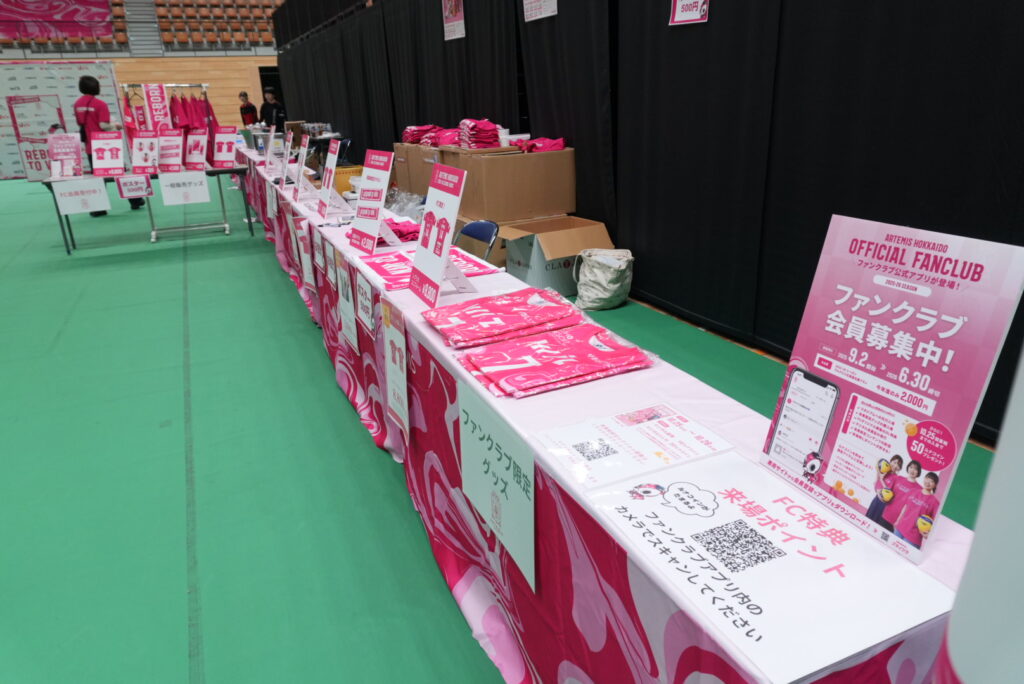 ホームゲーム会場でのブース出店者様を公募致します